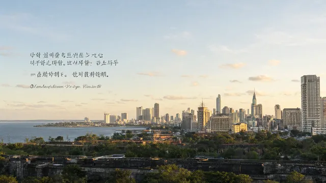 마닐라 인트라무로스 성곽과 마닐라만 일몰이 보이는 도시 풍경